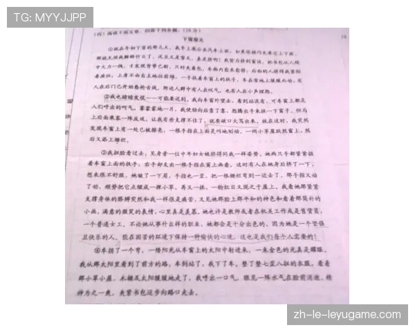写自传揭秘内幕：终于可以说了，写自传有什么好处吗