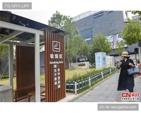 球迷区官方应急广播多语种模板扩展